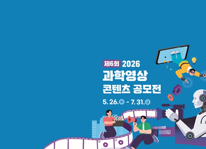 배너