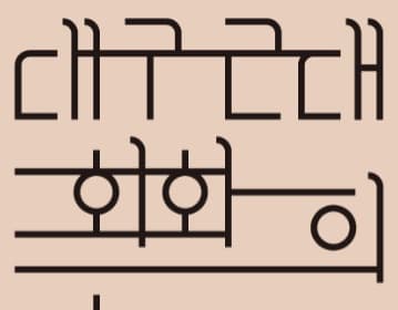 대구 근대 회화의 흐름